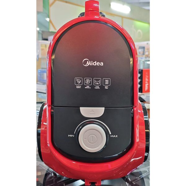Пылесос Midea мощностью 2000 Вт