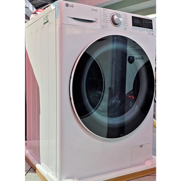 Стиральная машина LG 9 кг