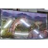 Телевизор Yasin 4K UHD 165 см