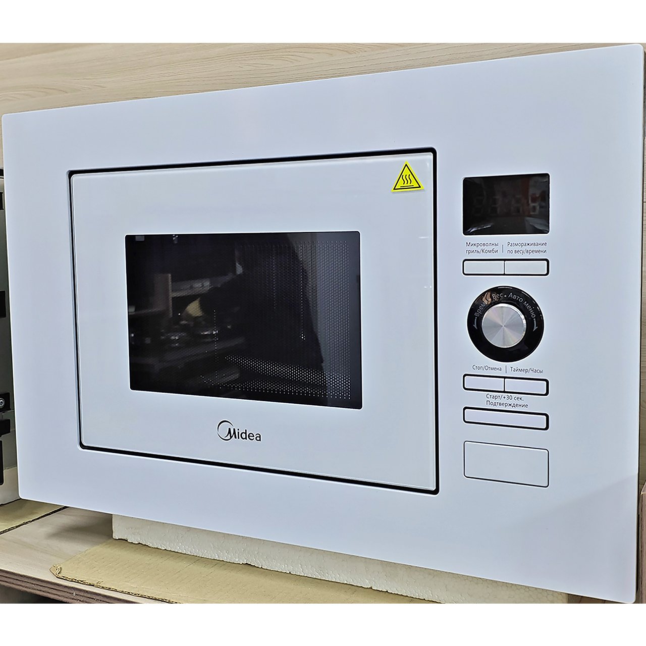 Встраиваемая микроволновка Midea мощностью 1250 Вт