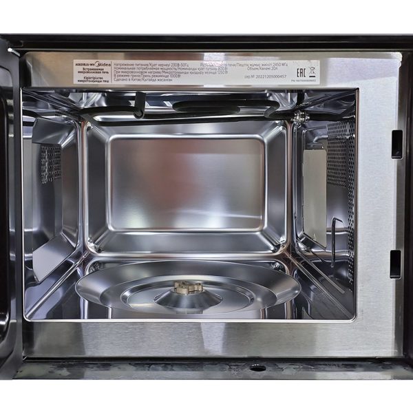 Встраиваемая микроволновка Midea мощностью 1250 Вт