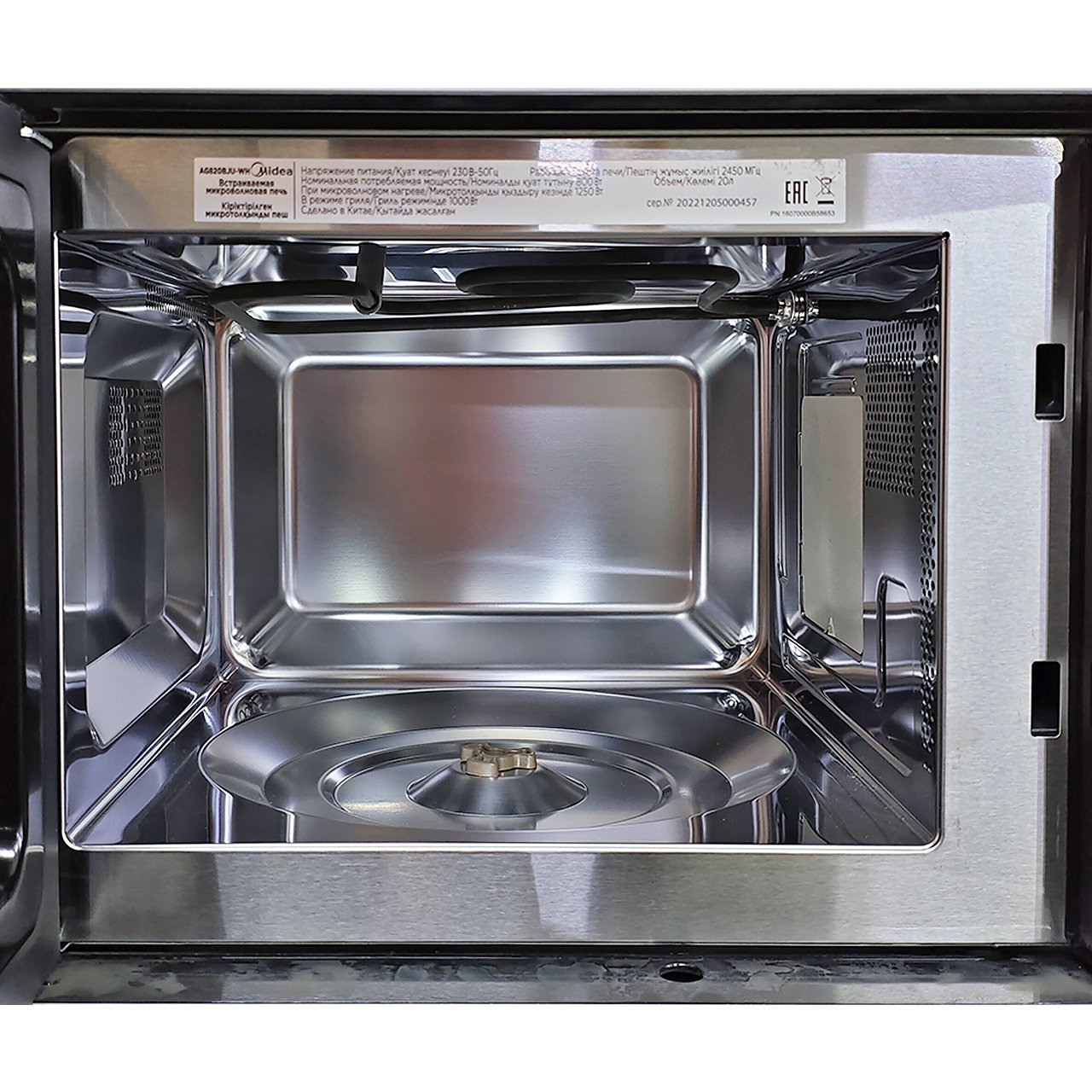 Встраиваемая микроволновка Midea мощностью 1250 Вт