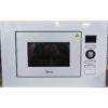 Встраиваемая микроволновка Midea мощностью 1250 Вт