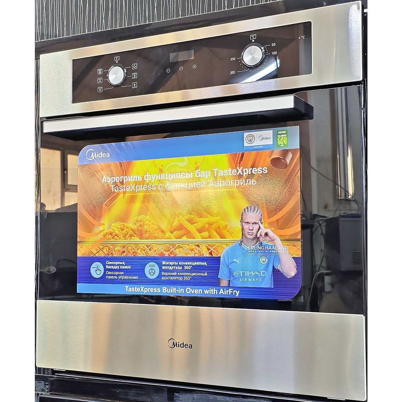Духовой шкаф Midea объемом 60 литров