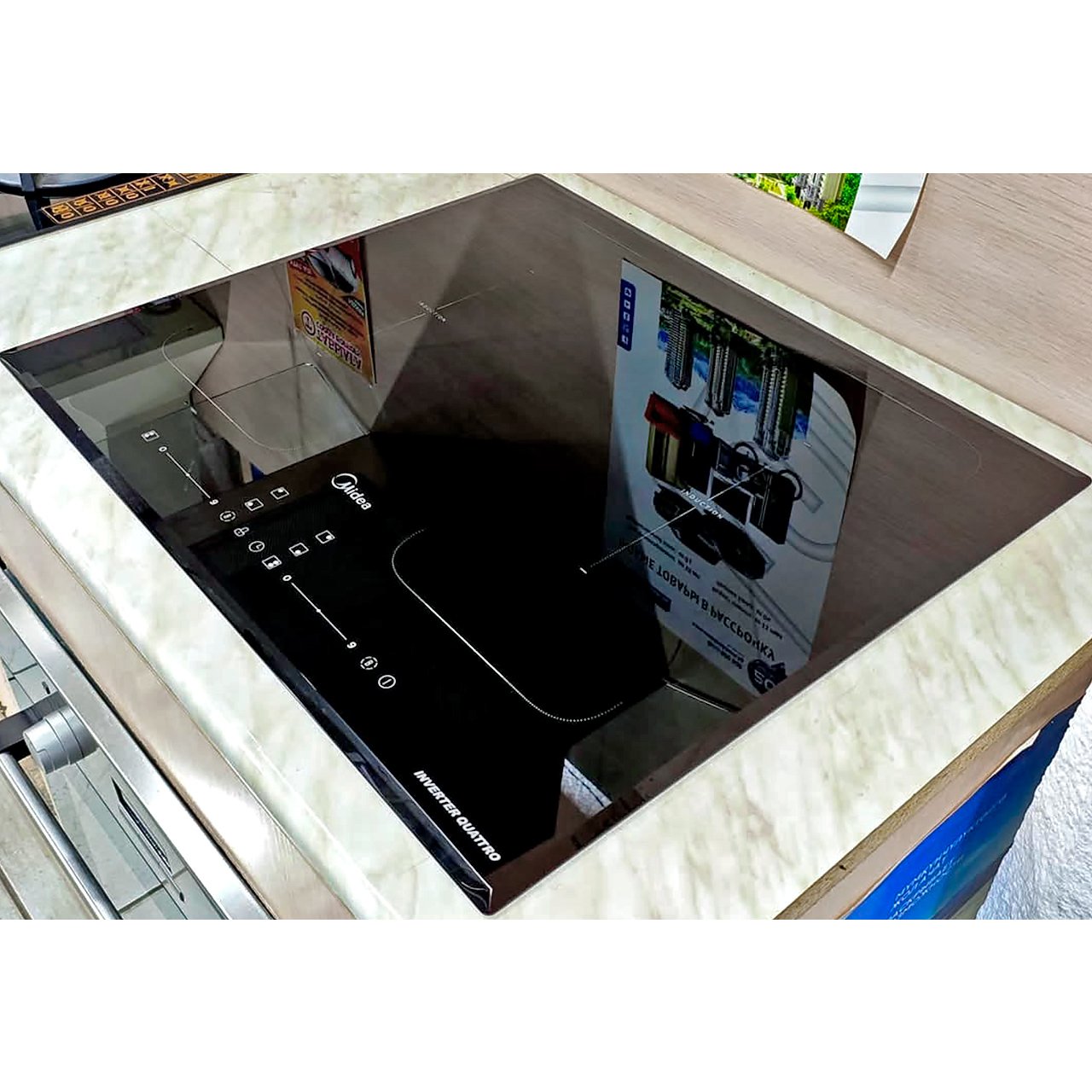Индукционная варочная поверхность Midea