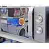 Микроволновка Midea мощностью 1050 Вт
