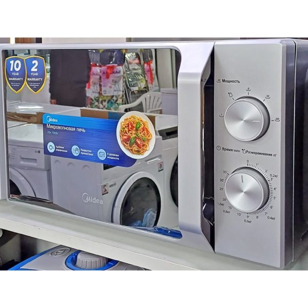 Микроволновка Midea мощностью 1050 Вт