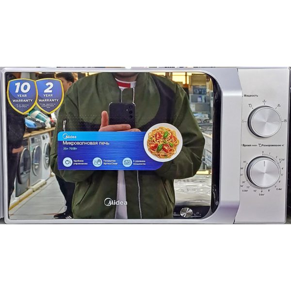 Микроволновка Midea мощностью 1050 Вт