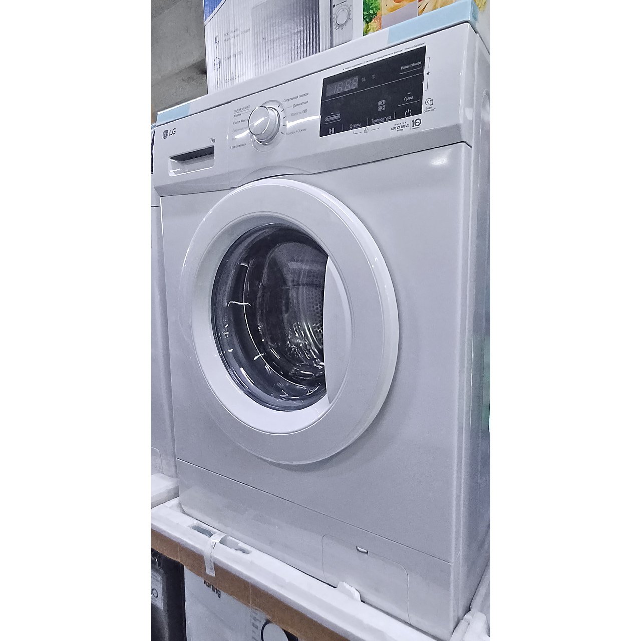 Стиральная машина LG 7 кг
