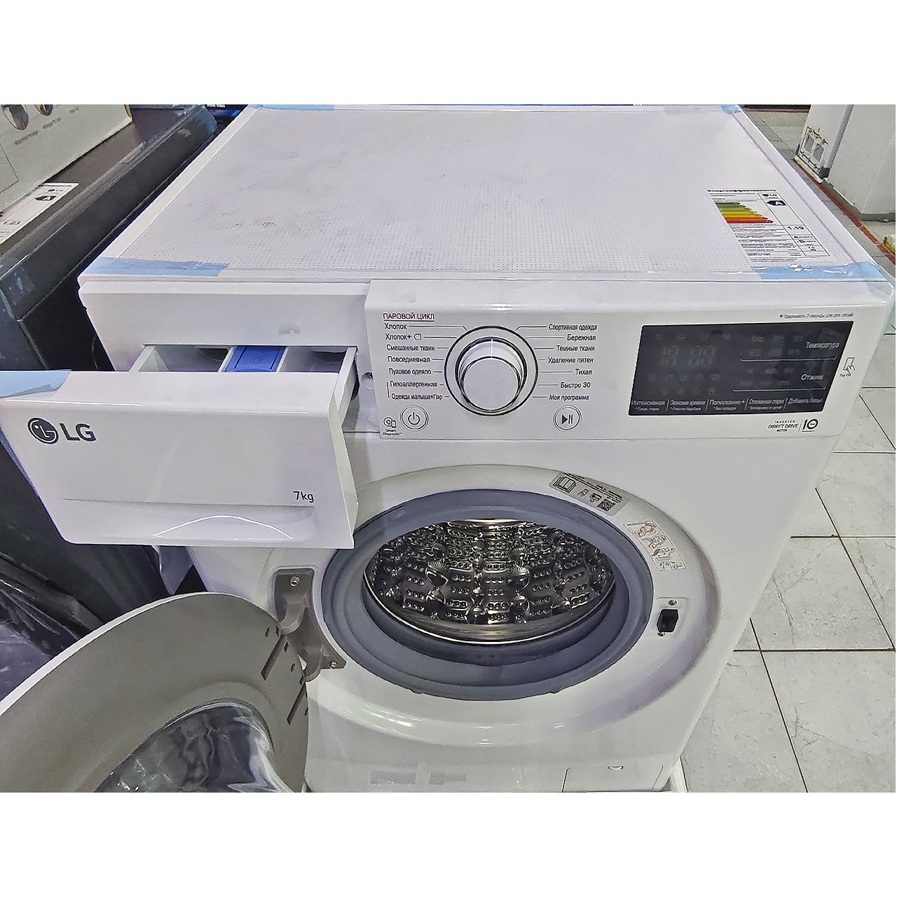 Стиральная машина LG 7 кг