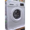 Стиральная машина LG 7 кг