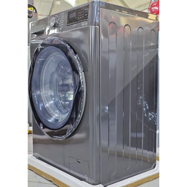 Стиральная машина LG 8 кг (серая)
