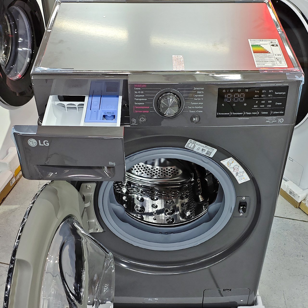 Стиральная машина LG 8 кг (серая)