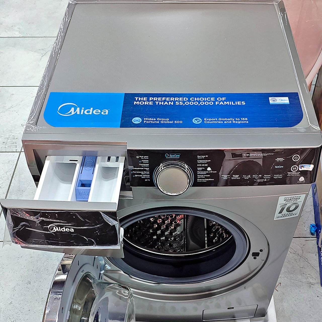 Стиральная машина Midea 12 кг