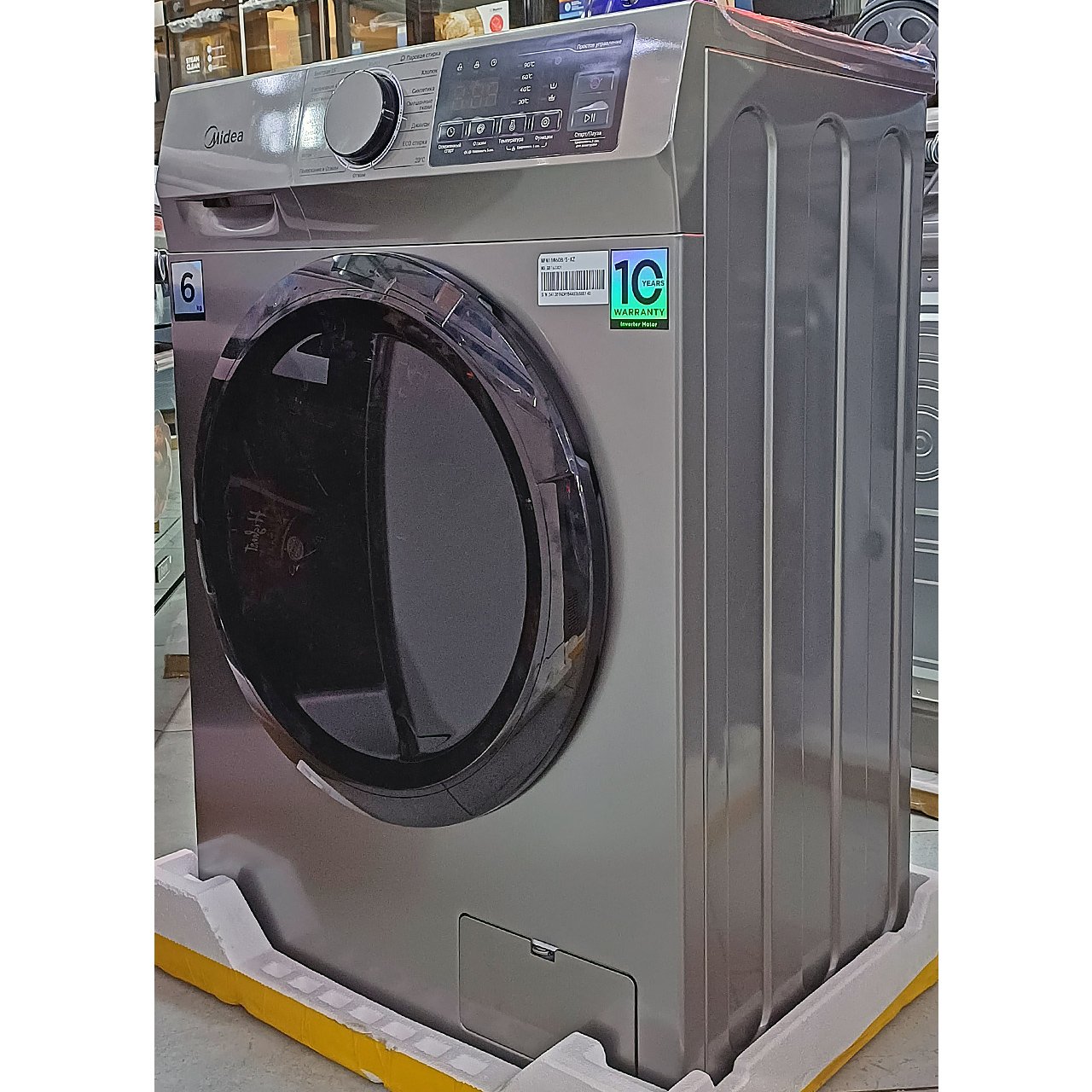 Стиральная машина Midea 6 кг