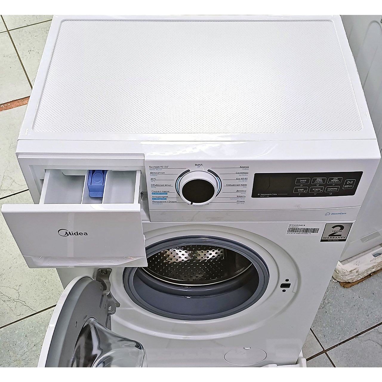 Стиральная машина Midea 6 кг (белая)