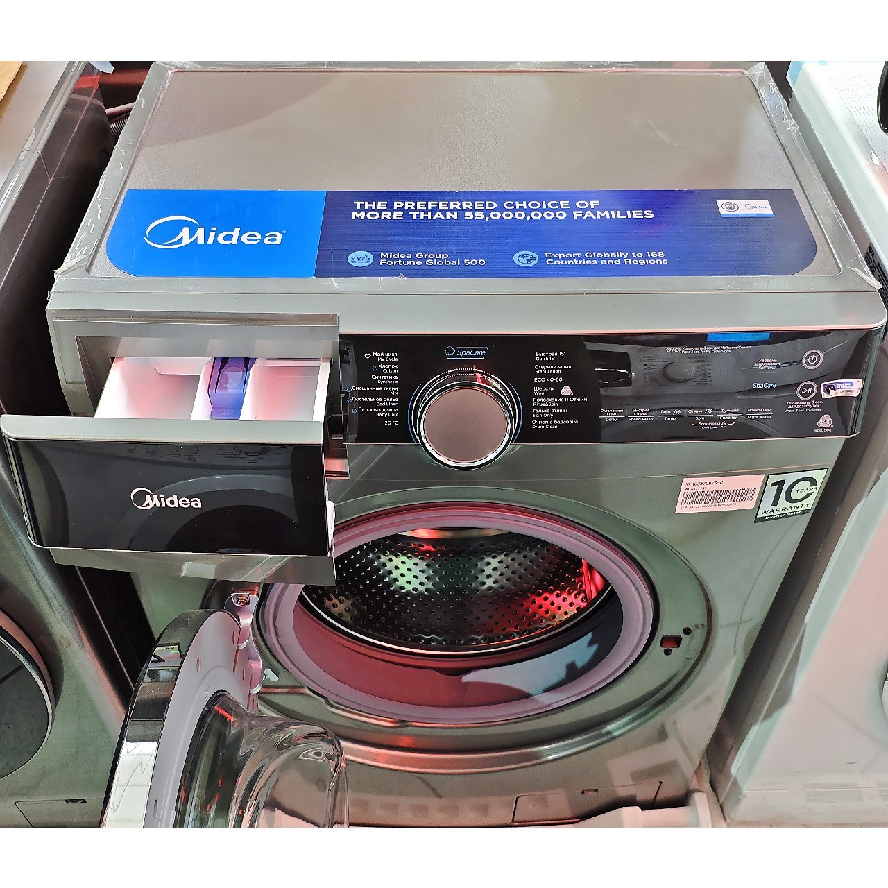 Стиральная машина Midea 7 кг