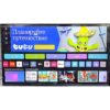 Телевизор LG 4K UHD 110 см