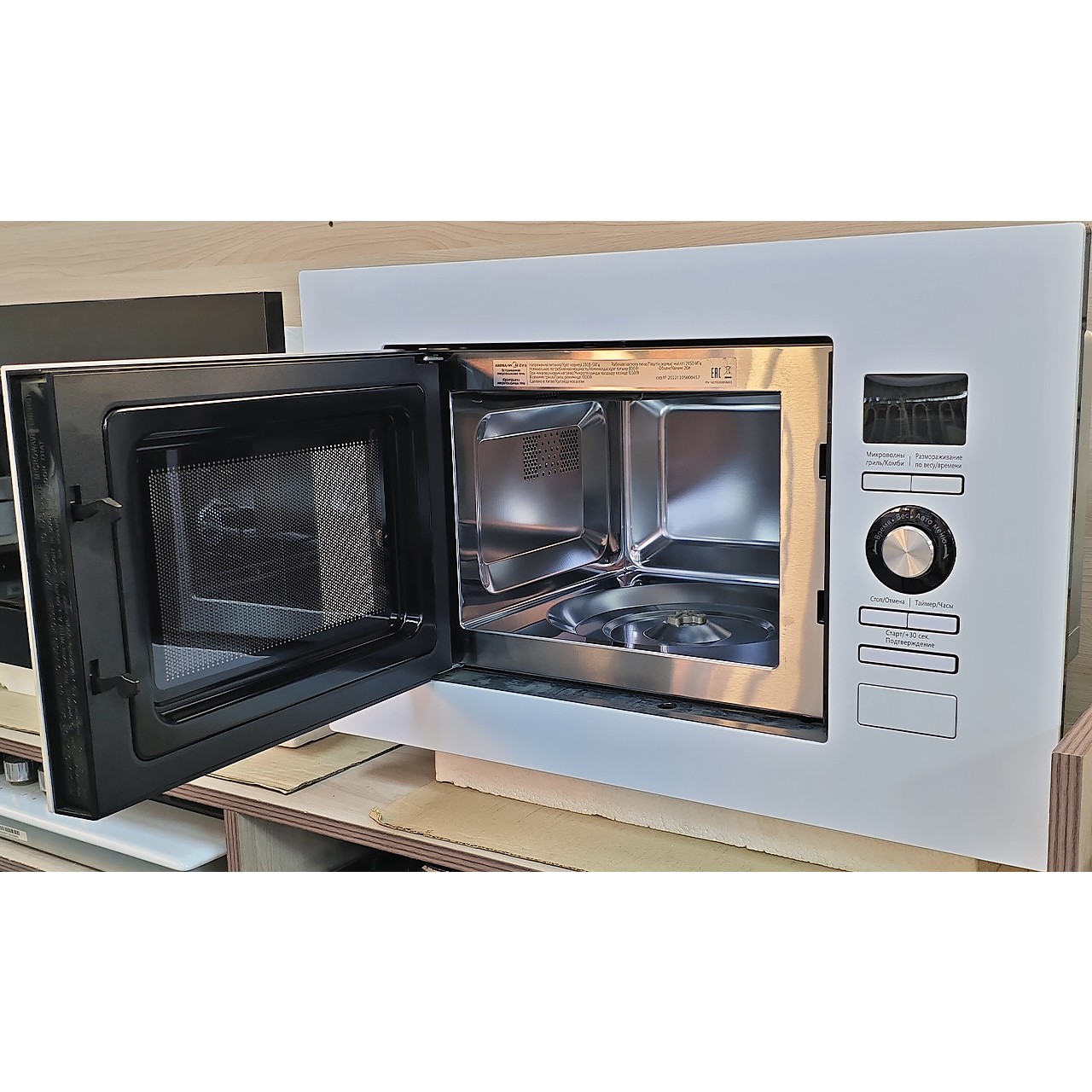 Встраиваемая микроволновка Midea мощностью 800 Вт
