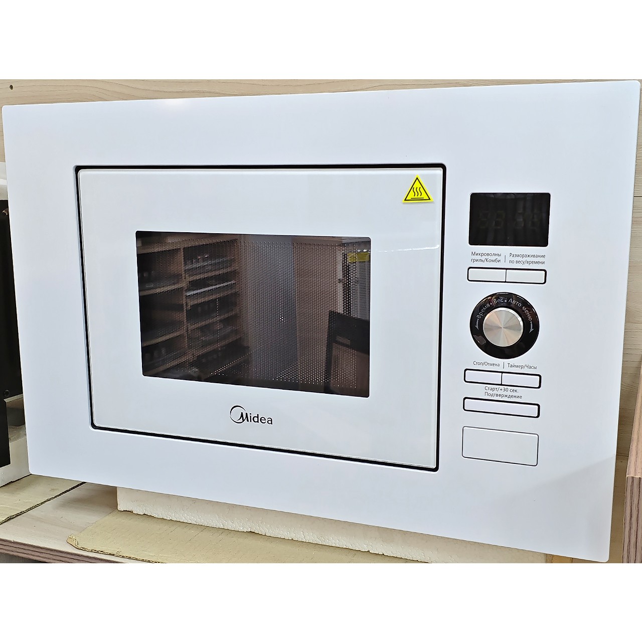 Встраиваемая микроволновка Midea мощностью 800 Вт