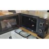Микроволновка Midea мощностью 700 Вт
