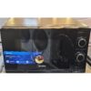 Микроволновка Midea мощностью 700 Вт