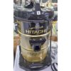 Пылесос Hitachi мощностью 2200 Вт