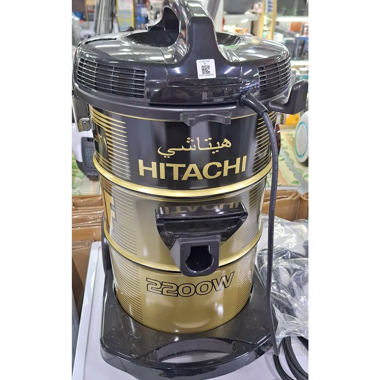 Пылесос Hitachi мощностью 2200 Вт