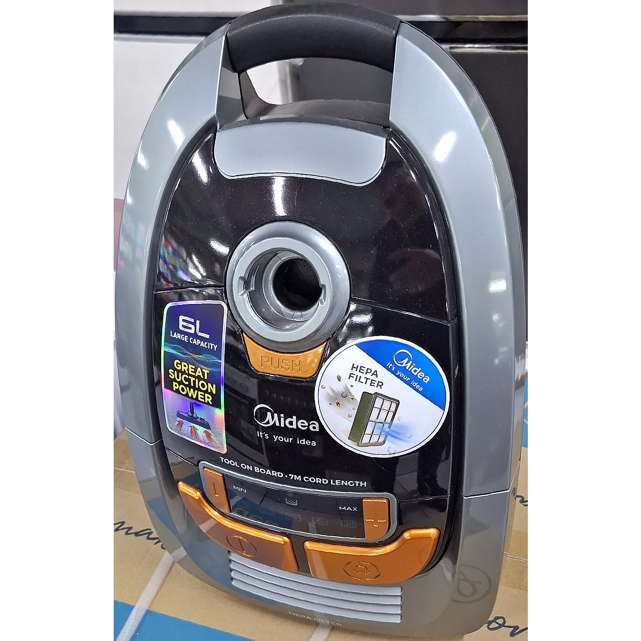 Пылесос Midea мощностью 1200 Вт