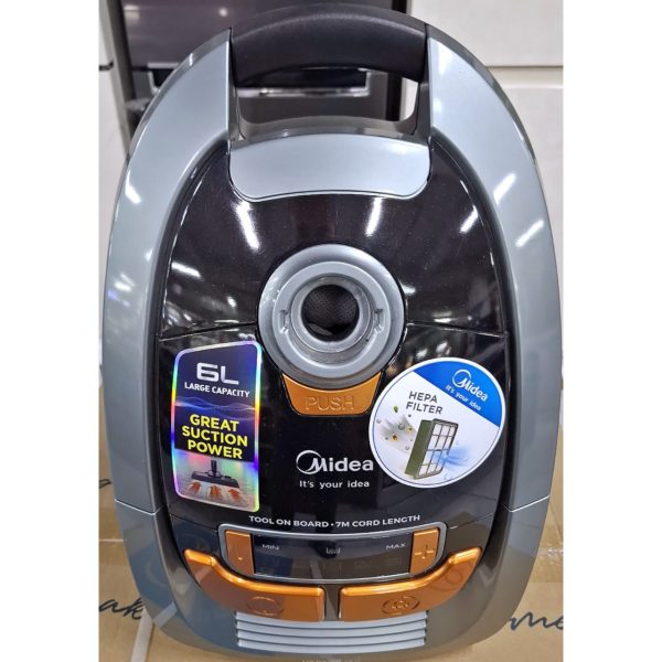 Пылесос Midea мощностью 1200 Вт