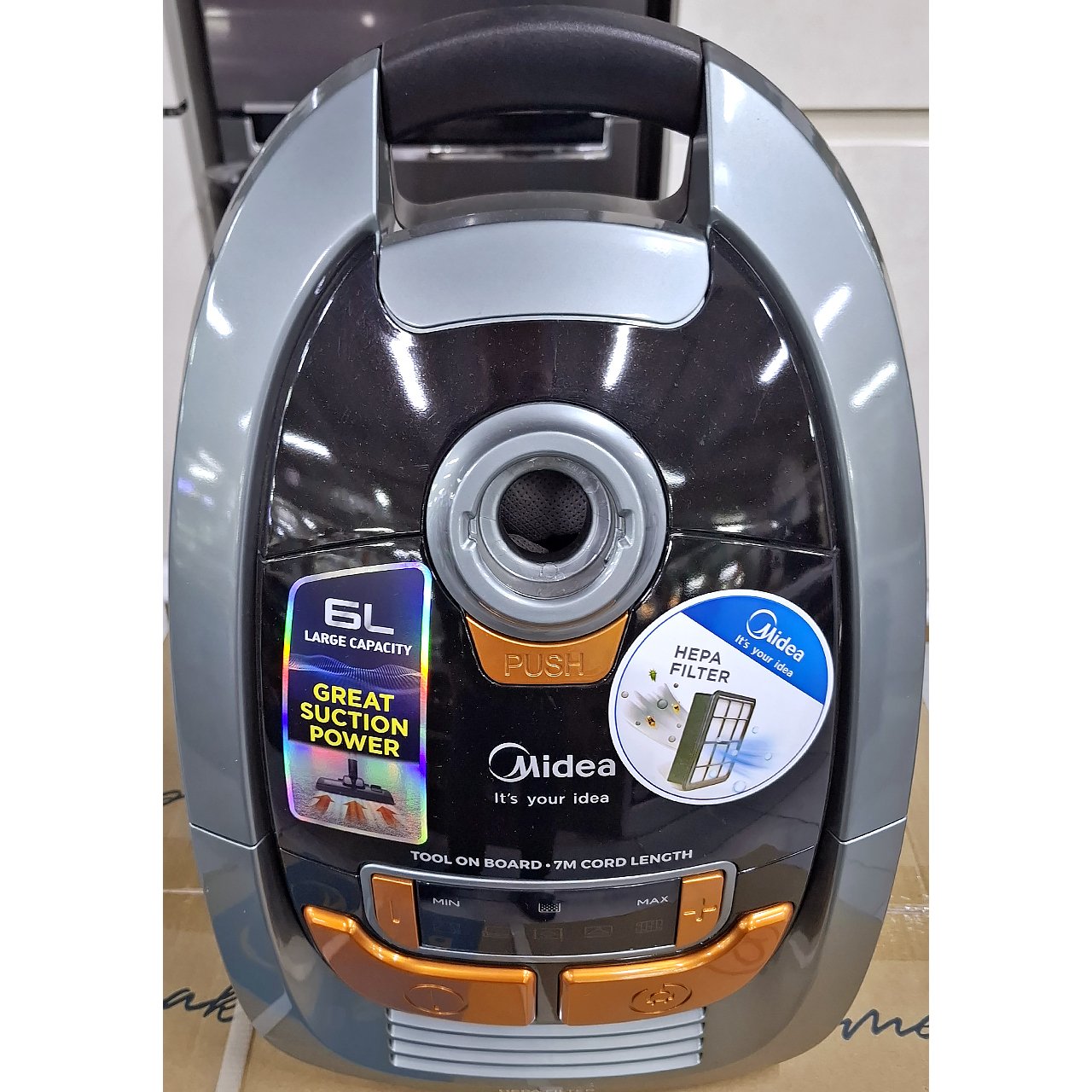 Пылесос Midea мощностью 1200 Вт