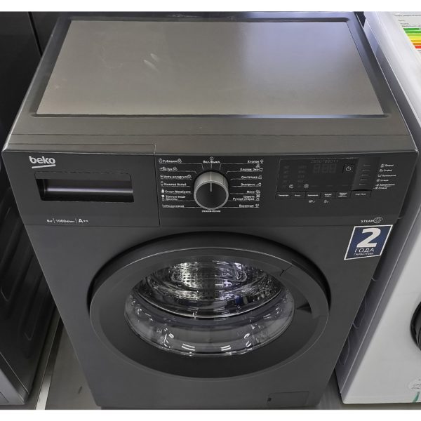 Стиральная машина BEKO 6 кг