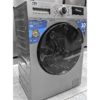 Стиральная машина BEKO 7.5 кг