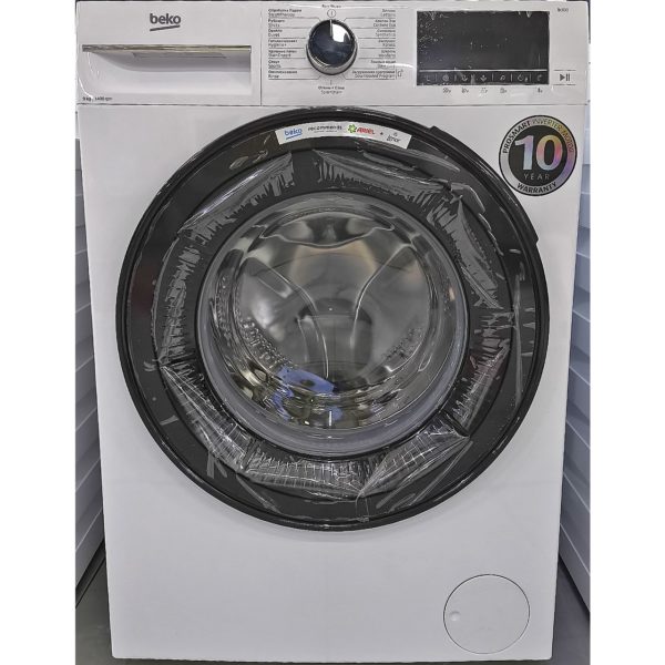 Стиральная машина BEKO 9 кг