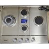 Газовая варочная поверхность Midea