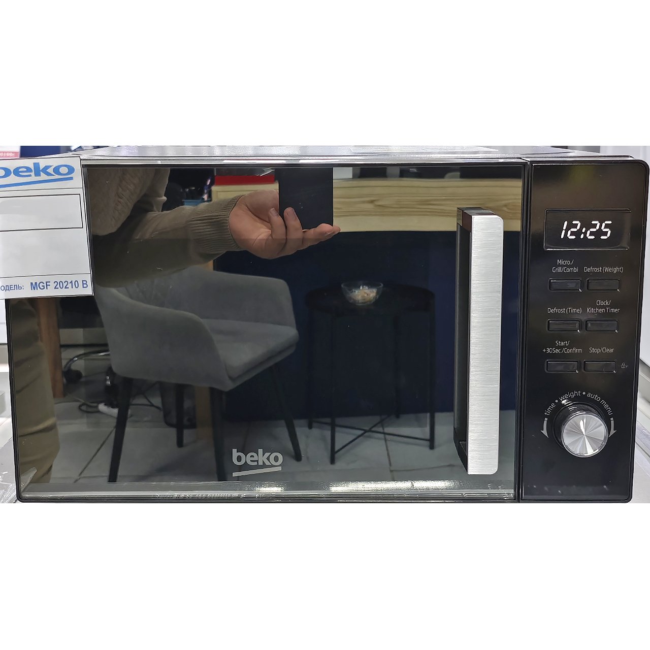 Микроволновка BEKO мощностью 800 Вт (черная)