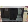 Микроволновка LG мощностью 800 Вт