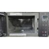 Микроволновка LG мощностью 800Вт