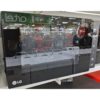 Микроволновка LG мощностью 800Вт