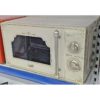Микроволновка Leff мощностью 700 Вт