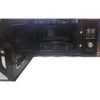 Микроволновка Samsung мощностью 1150 Вт