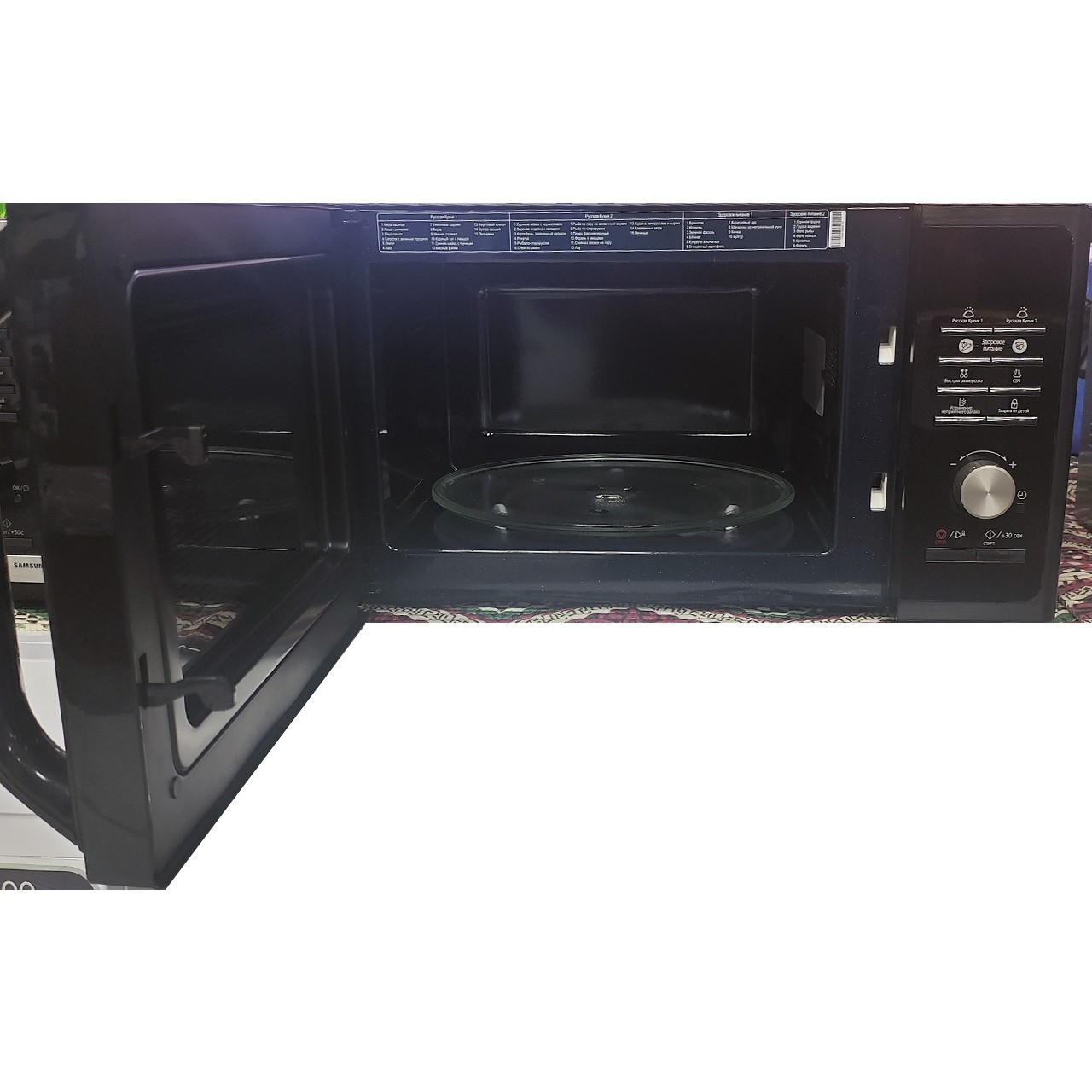 Микроволновка Samsung мощностью 1150 Вт