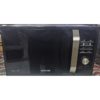 Микроволновка Samsung мощностью 1150 Вт
