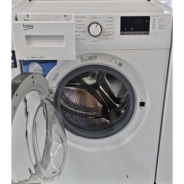 Стиральная машина BEKO 6 кг
