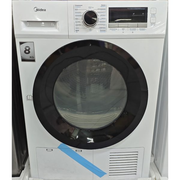 Сушильная машина Midea 8 кг