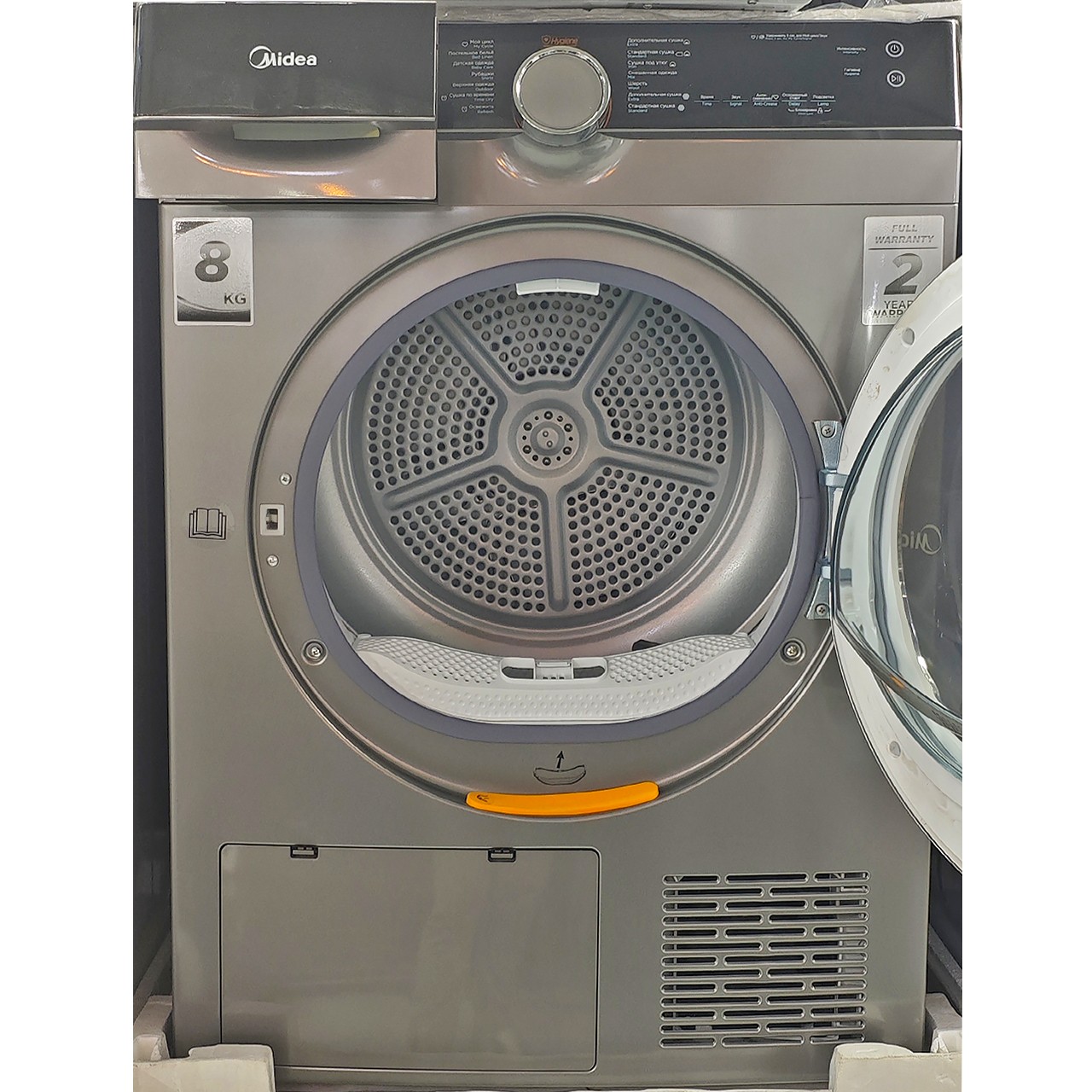 Сушильная машина Midea 8 кг (серая)