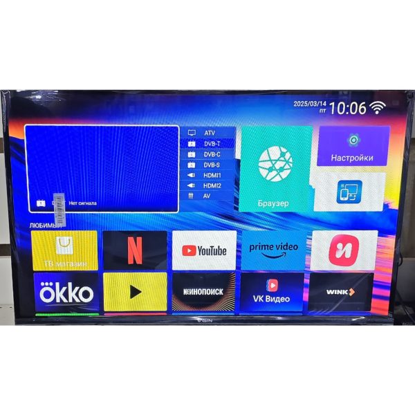 Телевизор Yasin FullHD 81 см