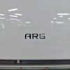 Кондиционер ARG на 55 квадратов