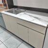 Кухонный буфет Несли