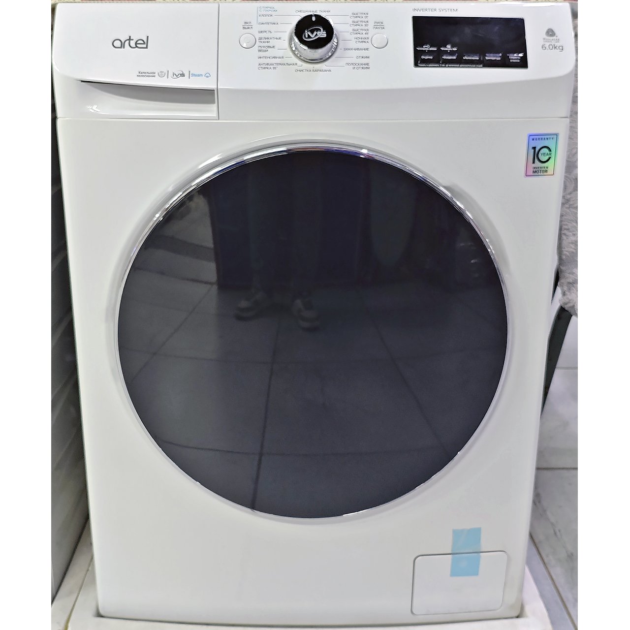 Стиральная машина Artel 6 кг